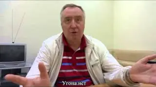 iCode на Интеравто 2013