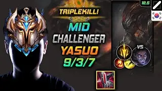 Challenger Yasuo Mid vs Sylas - 챌린저 미드 야스오 철갑궁 치속 - LOL KR 12.5