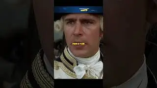 ДЖЕК РЕКВИЗИРОВАЛ БРИГ 🤭