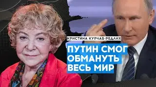 💥ВОЙНА В ЧЕЧНЕ И ГРУЗИИ - начало амбиций диктатора. ДВОЙНИКИ ПУТИНА существуют - КУРЧАБ-РЕДЛИХ