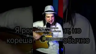 На покой ухожу, кореша))) Моисей душевно наподдал блатняка будто тока шо отмотал ходку на северах
