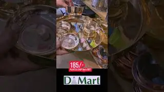 Dmart today copper plate & cup 5pcs set 185/- & more 