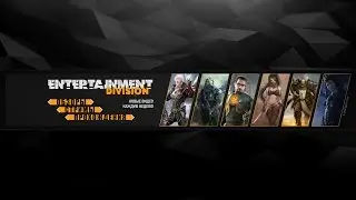 Entertainment Division - Развлекательный дивизион
