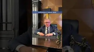 Что будет если купить авто у человека, начавшего процедуру банкротства 