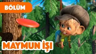 Maşa İle Koca Ayı  🐒 Maymun İşi 🙊🐵 (Bölüm 74) Yeni bölüm 2022!💥🎬