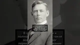 Одежда, опасная для жизни