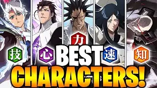BEST CHARACTERS TO USE! SEPTEMBER 2023 INHERITANCE TRIALS! Bleach: Brave Souls!