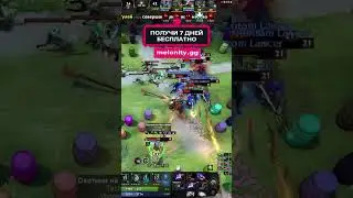 Читер разносит на скаймаге #SkyMage  #melonity #nikgamer #читы #shorts #дота2