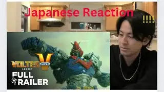 Voltes V Legacy The MOST AWAITED MEGASERYE has arrived! FULL TRAILER JAPANESE REACTION