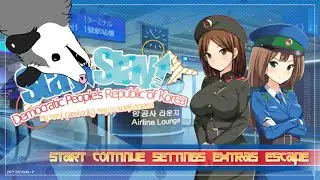 Останься! Останься! В КНДР!