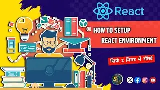 Quick & Easy React Js Project Setup In Vs-code | ShortTrick | 