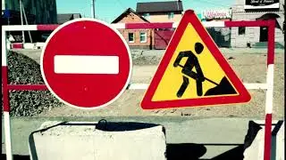 В Оренбурге ремонт дорог. Туркестанская
