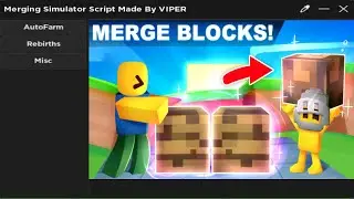 Merge Simulator Script