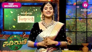 Saviruchi S3 | Ep. 130 | Clips | ಆಹಾ ಹೊಸರುಚಿ | Colors Kannada