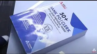 Best Book for All Banking Exams 2021-22 | 50+ Bank Previous Year Question Paper With Solution