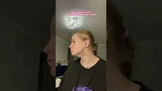 #софянка
