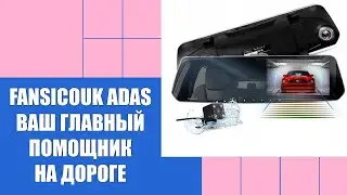 РЕГИСТРАТОР С ДЕТЕКТОРОМ КАМЕР ✔ GPS РЕГИСТРАТОР