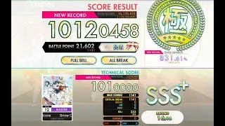 [オンゲキ bright MEMORY] Snow Colored Score (MASTER) ABFB理論値 [外部出力]