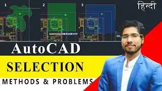 Selection Methods in AutoCAD | Selection filter | Section Problems