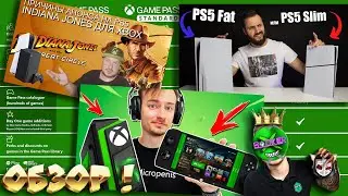 🔥 БИЛЛИБОЙ СМОТРИТ БИЛЛИБОЕВ И СОНИБОЯ! I XBOX СТРИМ!