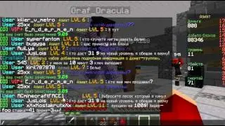 Minecraft cristalix prison - Открываем сундучки