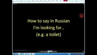 How to say in Russian 'I am looking for ..(something)'