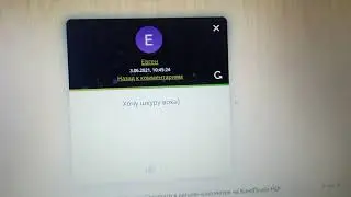 Победитель розыгрыша !!
