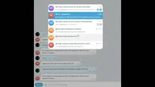 ChatGPT передает запросы клиентов в нужные отделы компании #чатгпт #chatgpt #чатботы #чатбот