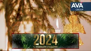 Год Семьи в России 🎄 Пожелания на Новый год 2024 от детей 🎄 Семья глазами ребенка ➤➤AVA Group Moscow