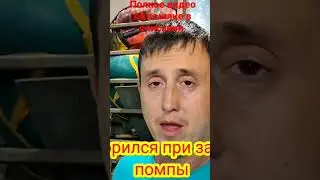 Что нужно знать перед заменой водяной помпы на Тойота Карина 2 двигатель 4AF?