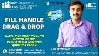 FILL HANDLE, DRAG AND DROP - ENGLISH | ADVANCED EXCEL TIPS AND TRICKS