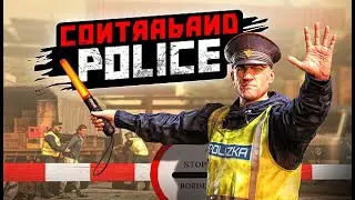 Contraband Police Полное прохождение №14