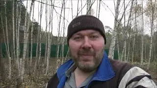 Купил участок земли