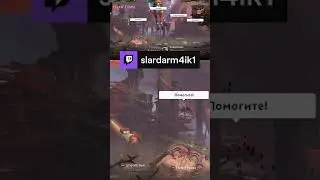 О-о-о, очаровательно! | @SlarD