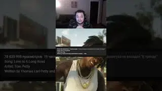 😱ТРЕЙЛЕР GTA 6 СЛИЛИ ЗА 15 ЧАСОВ ДО ПРЕЗЕНТАЦИИ | ЧТО БУДЕТ С РП СЕРВЕРАМИ?😱 