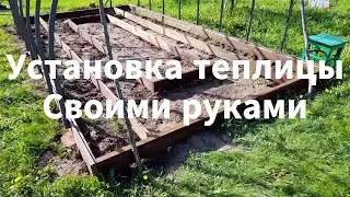 installation of a greenhouse * Petrovna Lux * with your own hands