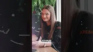КАК УБЕДИТЬ СОТРУДНИКОВ ЕХАТЬ РАБОТАТЬ ИЗ ГОРОДА В ОБЛАСТЬ?