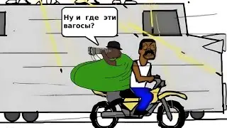 GTA San Andreas прохождение миссии 