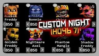 EXTRA + CUSTOM NIGHT 7! ✅ Fnaf Ultimate Edition Прохождение #4