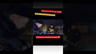 Инспектор на страже порядка. Неадекваты за рулём 