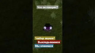 Из сериала или чего-то подобного от @utka_jack
