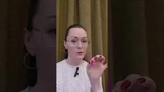 СКВИРТ опасен! 