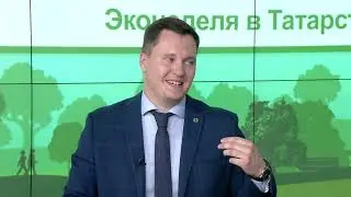 Программа 