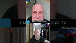 Тактичная беседа | Чат рулетка #чатрулетка