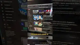 Пересказ видео от нейросети 