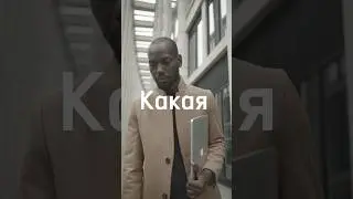КАКАЯ СТРАНА САМАЯ УМНАЯ И САМАЯ ТУПАЯ? 