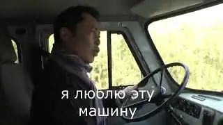 Русский УАЗ самый лучший! Ржачь я плакал жесть!