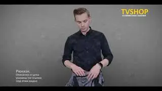 Большой туристический рюкзак объемом 80 литров, вес 1,45 кг.