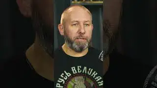 КАК ВСТУПИТЬ В РУССКУЮ ОБЩИНУ?  