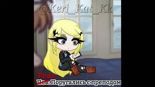 Идея Юкана 